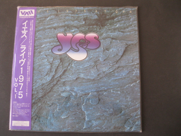 Yes – Live 1975 At Q.P.R. Vol. 1 (1999, CD) - Discogs