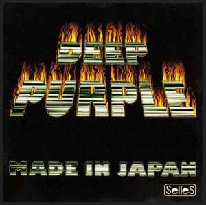 Deep Purple – Made In Japan (CD) - Discogs