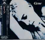 Gene – Olympian (2020, Clear, Vinyl) - Discogs