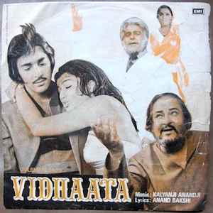 Kalyanji-Anandji - Vidhaata album cover