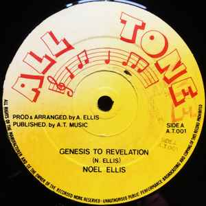 Noel Ellis - Genesis To Revelation album cover