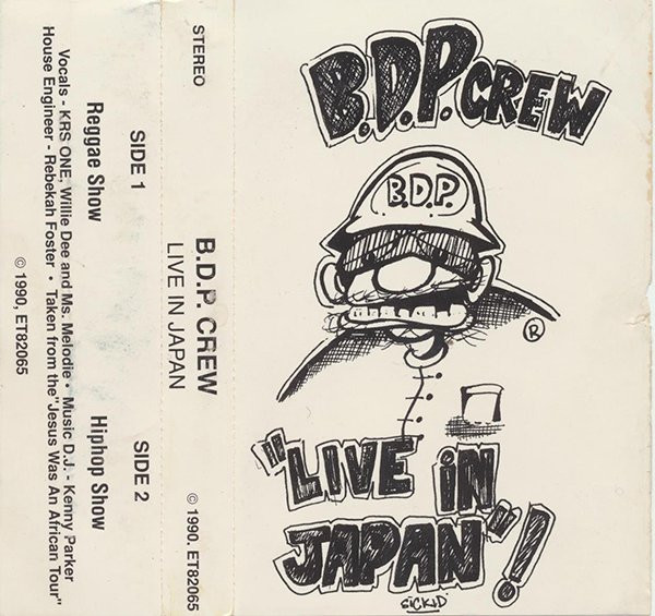 Boogie Down Productions, B.D.P. Crew – Live In Japan (1990