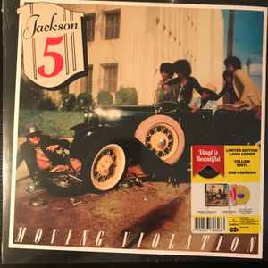 The Jackson 5 - Moving Violation album cover