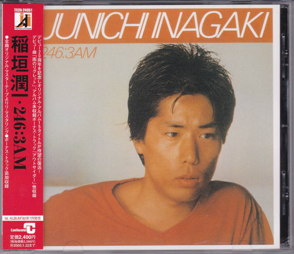 Junichi Inagaki = 稲垣潤一 – 246:3AM (2002, CD) - Discogs