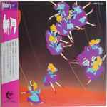 Cover of New Moon / Shingetsu, 1989, Vinyl