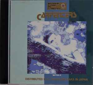 Carpenters - World Tour In Concert album cover