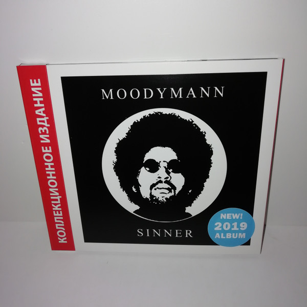 開封のみ NM+ Moodymann / Sinner レコード-