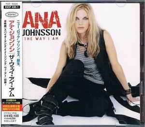 Ana Johnsson – The Way I Am (2004, CD) - Discogs