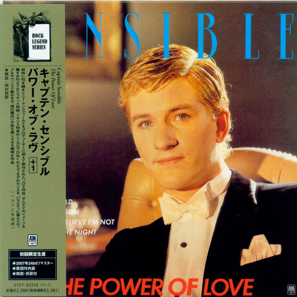 Captain Sensible - The Power Of Love | Releases | Discogs