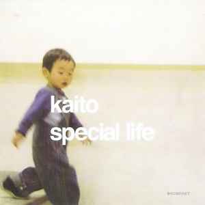 Special Life - Kaito