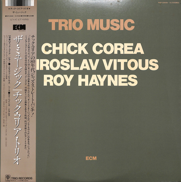 Chick Corea, Miroslav Vitous, Roy Haynes – Trio Music (1982, Vinyl 