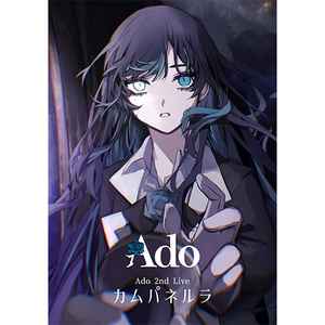 Ado – カムパネルラ (2023, Blu-ray) - Discogs