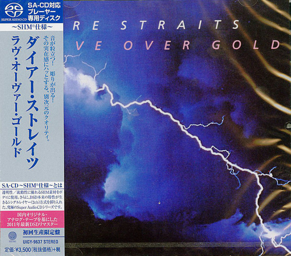 Dire Straits – Love Over Gold (2014, SHM-SACD, SACD) - Discogs