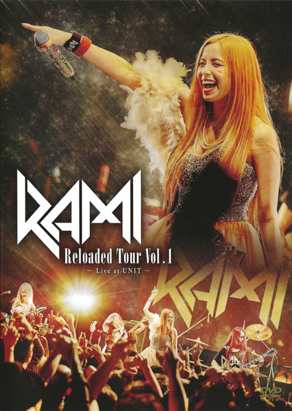 Rami – Reloaded Tour Vol. 1 ~ Live At Unit ~ (2018, DVD) - Discogs