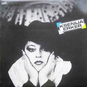 Ksenija Erker - Ksenija Erker album cover