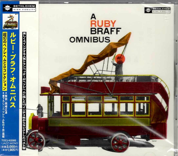 Ruby Braff – A Ruby Braff Omnibus (1957, Vinyl) - Discogs