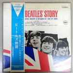 The Beatles - The Beatles' Story | Releases | Discogs