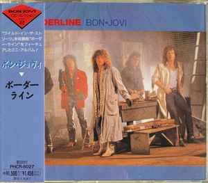 Bon Jovi – Bad Medicine (1988, CD) - Discogs