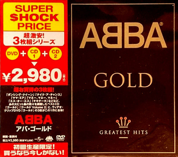 ABBA – Greatest Hits (2005, CD) - Discogs