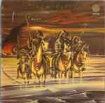 Cover of The Baker Gurvitz Army, 1975-01-00, Vinyl