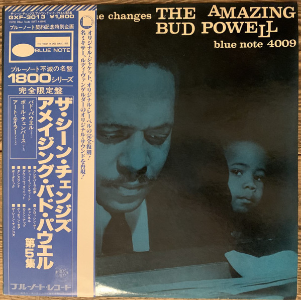 The Amazing Bud Powell - The Scene Changes, Vol. 5 | Releases 