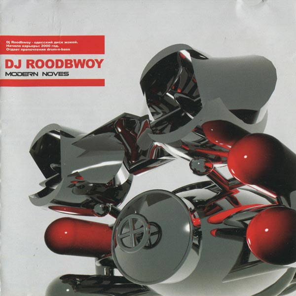 télécharger l'album Download DJ Roodbwoy - Modern Noves album