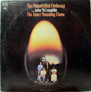 Mahavishnu Orchestra - The Inner Mounting Flame