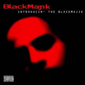 Blackmajik – Introducin The Blackmajik 洋楽 レコード 本・音楽・ゲーム 竜王 アウトレット