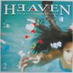 Cover of Heaven ‎– Deep Trance Essentials 2, 2004-02-23, Vinyl