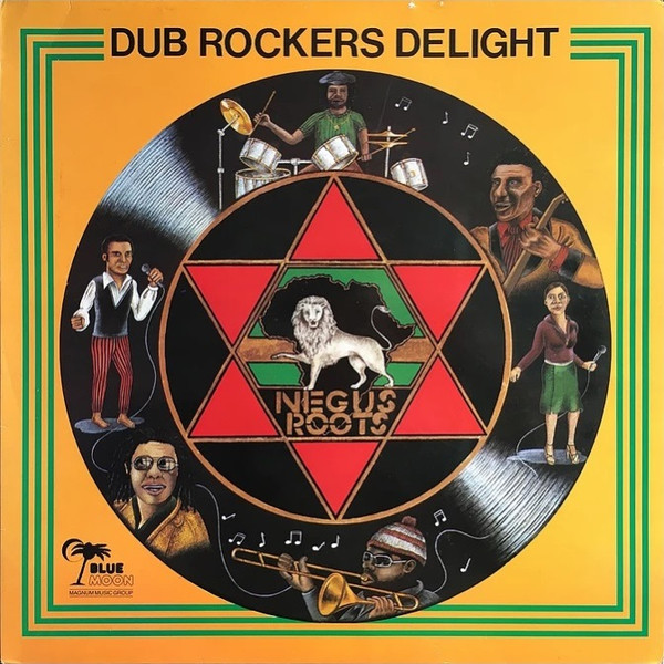 Dub Rockers Delight (1987, Vinyl) - Discogs