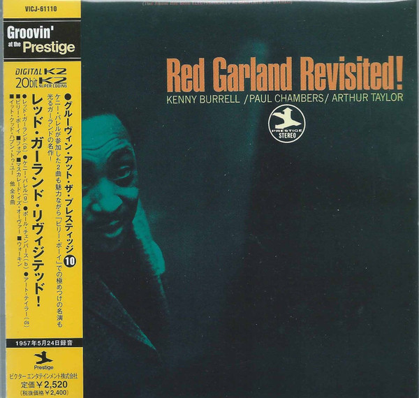 Red Garland - Red Garland Revisited! | Releases | Discogs