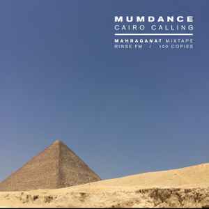 Mumdance - Mahraganat Mixtape album cover