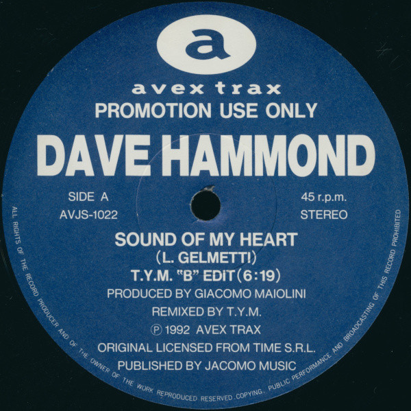 Dave Hammond / Jilly – Sound Of My Heart (Remix) / Take A Look In