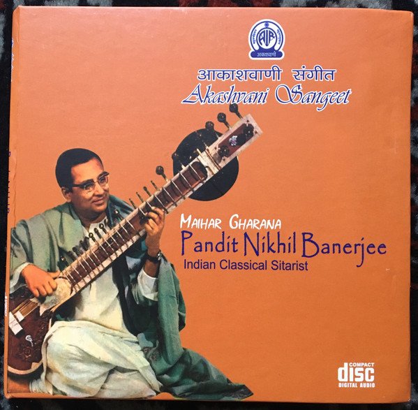lataa albumi Pandit Nikhil Banerjee - Nikhil Banerjee
