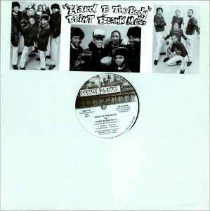 M.C. Crash – Life On The Street (1987, Vinyl) - Discogs