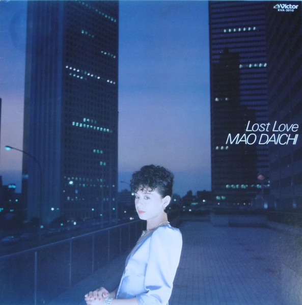 Mao Daichi – Lost Love (1981, Vinyl) - Discogs