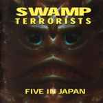 Cover of Five In Japan, 1997-07-18, CD