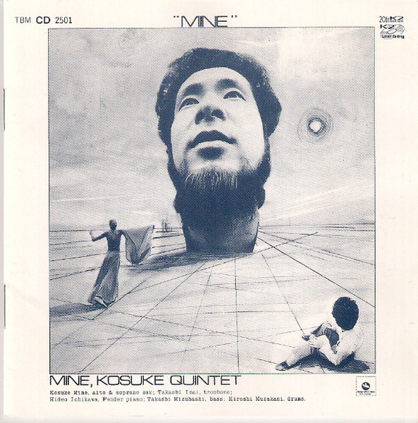 Mine, Kosuke Quintet - Mine | Releases | Discogs