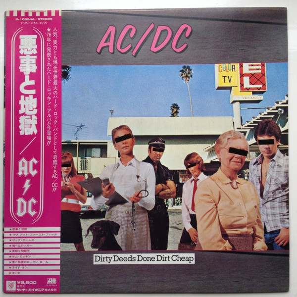 AC/DC – Dirty Deeds Done Dirt Cheap (1981, Vinyl) - Discogs