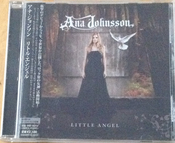 Ana Johnsson – Little Angel (2007, CD) - Discogs