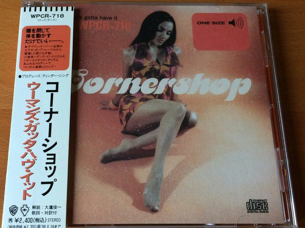 Cornershop - Woman's Gotta Have It | Releases | Discogs