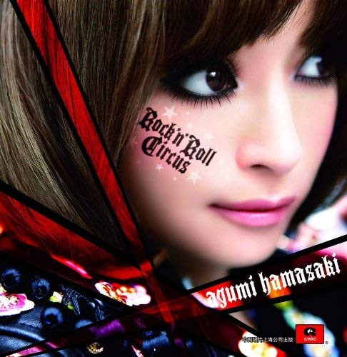 Ayumi Hamasaki – Rock 'n' Roll Circus (2010, CD) - Discogs