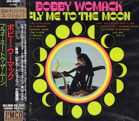 Bobby Womack – Fly Me To The Moon (1992, CD) - Discogs