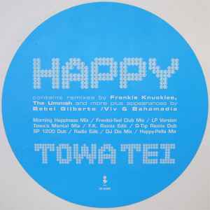 Towa Tei – A Ring / Congraturations! EP (1999, Vinyl) - Discogs