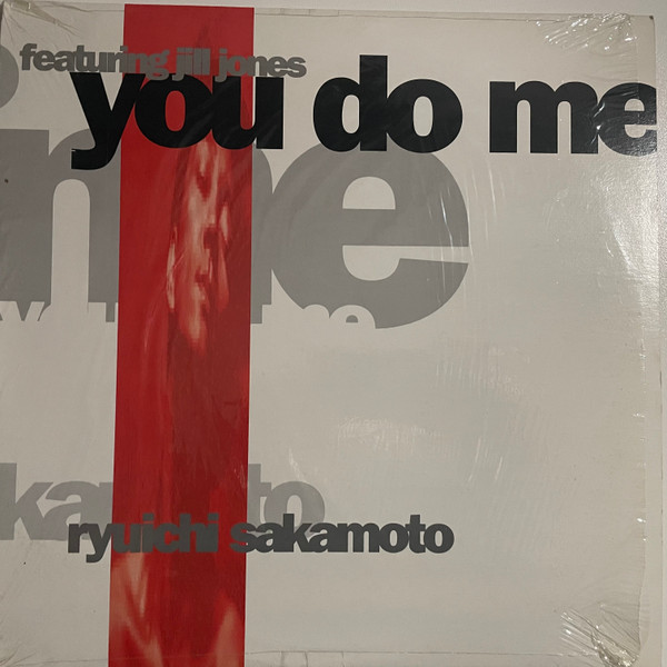 Ryuichi Sakamoto – You Do Me (1990, Vinyl) - Discogs
