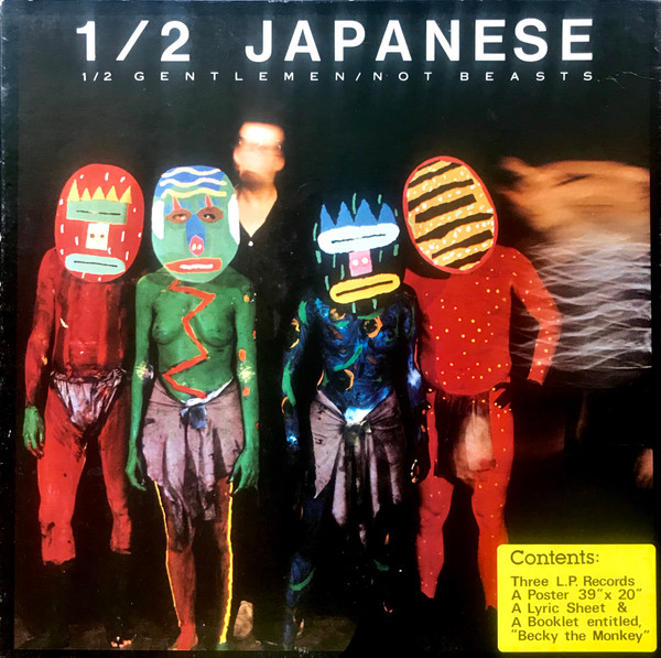 1/2 Japanese – 1/2 Gentlemen/Not Beasts (1980, Vinyl) - Discogs