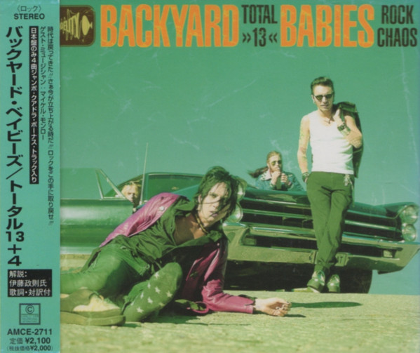 スペシャルオファ BACKYARD BABIES/ Diesel & Power 新品未使用LP