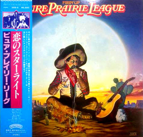 Pure Prairie League – Firin' Up (1980, 18 - Presswell Pressing, Vinyl