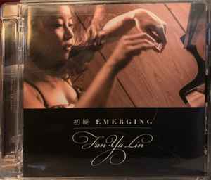 Fan-Ya Lin - Emerging album cover