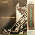 Cover of Tony Fruscella = トランペットの詩人トニー・フラッセラ, 1977, Vinyl